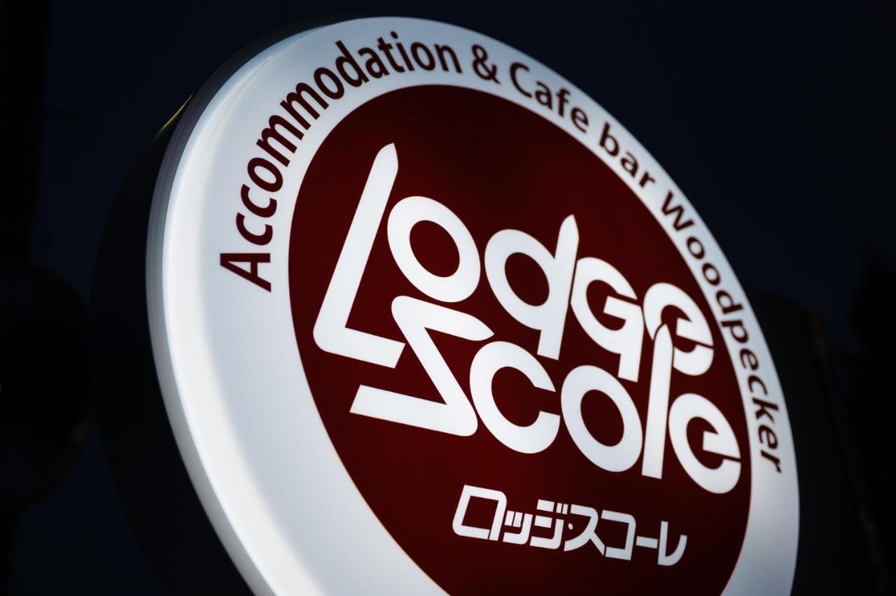 Lodge Scole Γιαμαγκάτα Εξωτερικό φωτογραφία