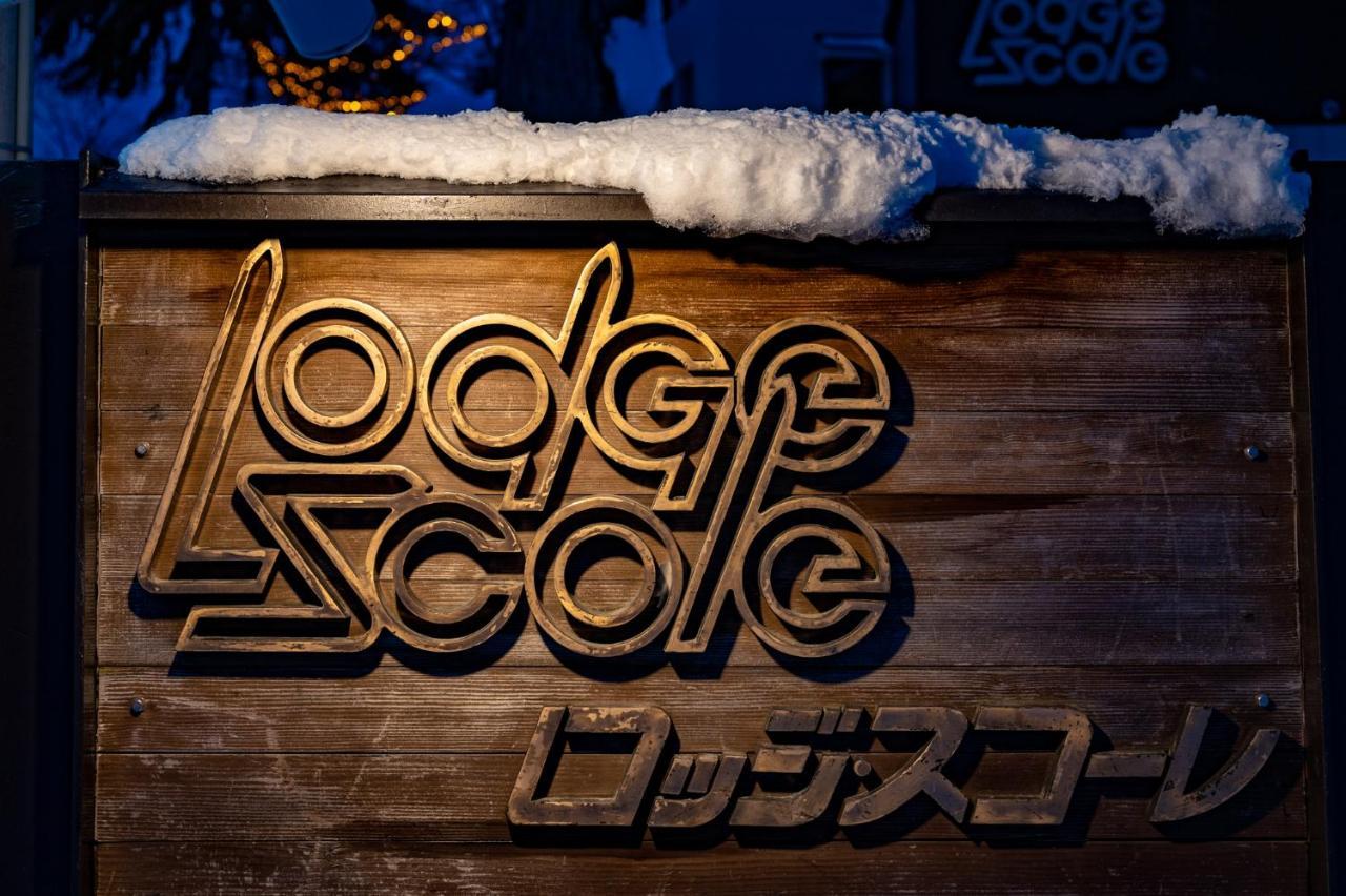 Lodge Scole Γιαμαγκάτα Εξωτερικό φωτογραφία