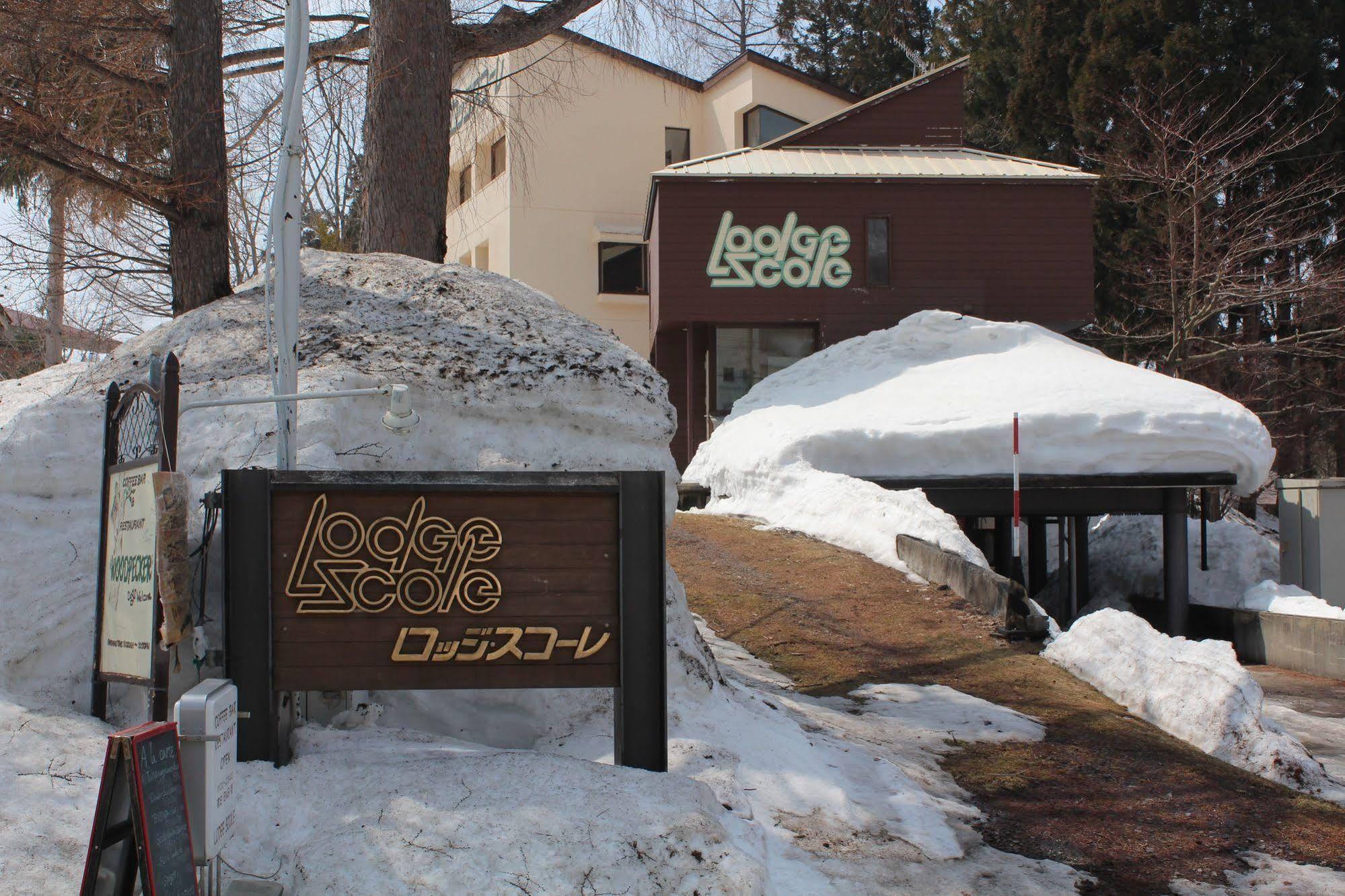 Lodge Scole Γιαμαγκάτα Εξωτερικό φωτογραφία